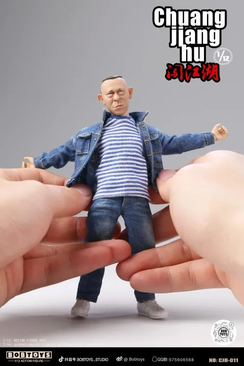 Bobtoys Chuang Jiang Hu Ma Shuai 1/12