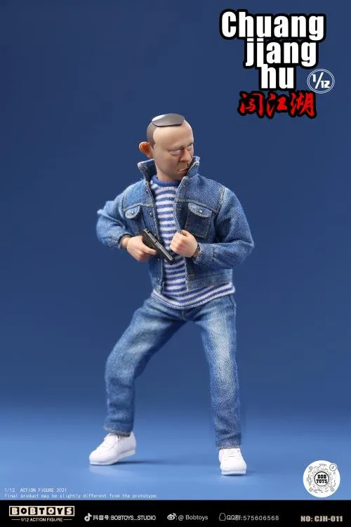 Bobtoys Chuang Jiang Hu Ma Shuai 1/12