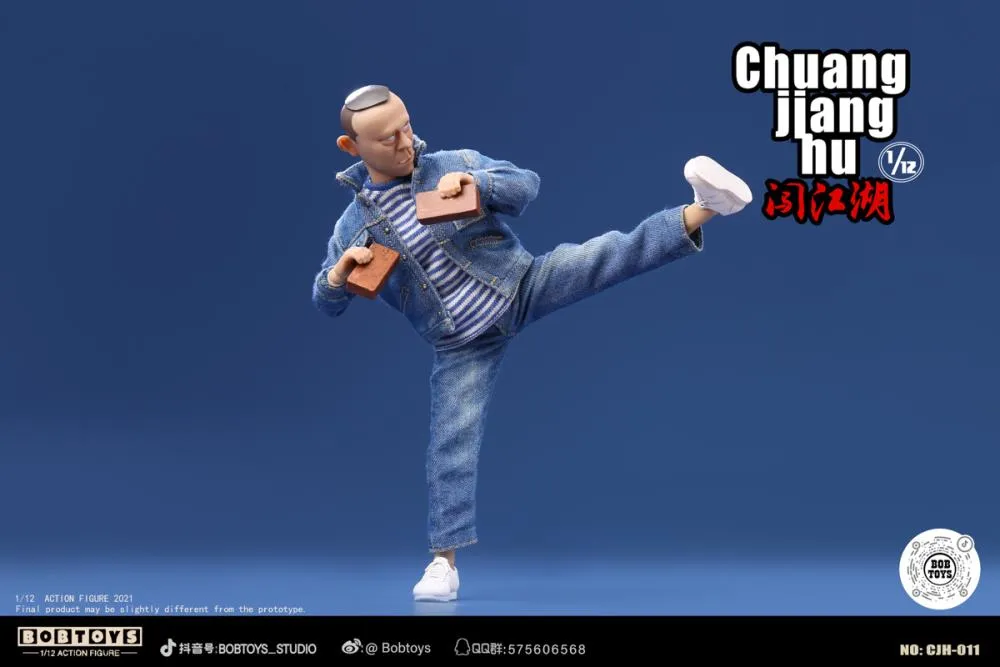 Bobtoys Chuang Jiang Hu Ma Shuai 1/12